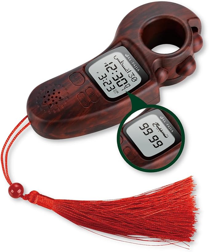 Smart Rechargeable Tasbih from Amazon
